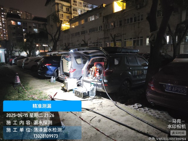 禹王台区消防水管漏水检测维修公司电话